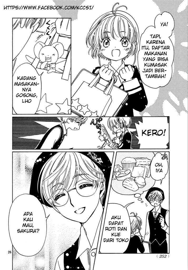 cardcaptor-sakura - Chapter: 14