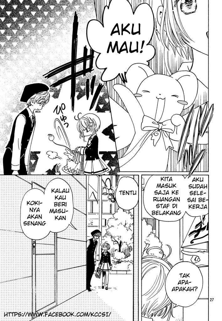 cardcaptor-sakura - Chapter: 14