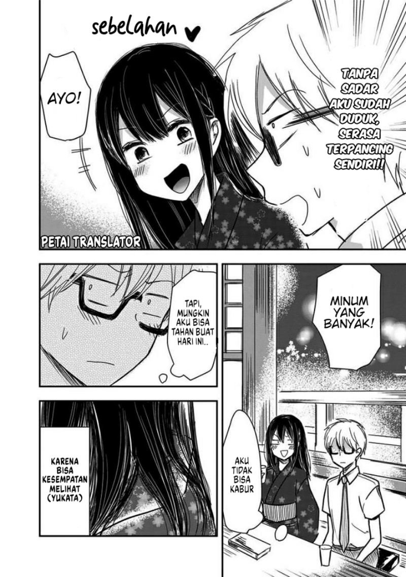 pawahara-bishoujo-kanpanii - Chapter: 33