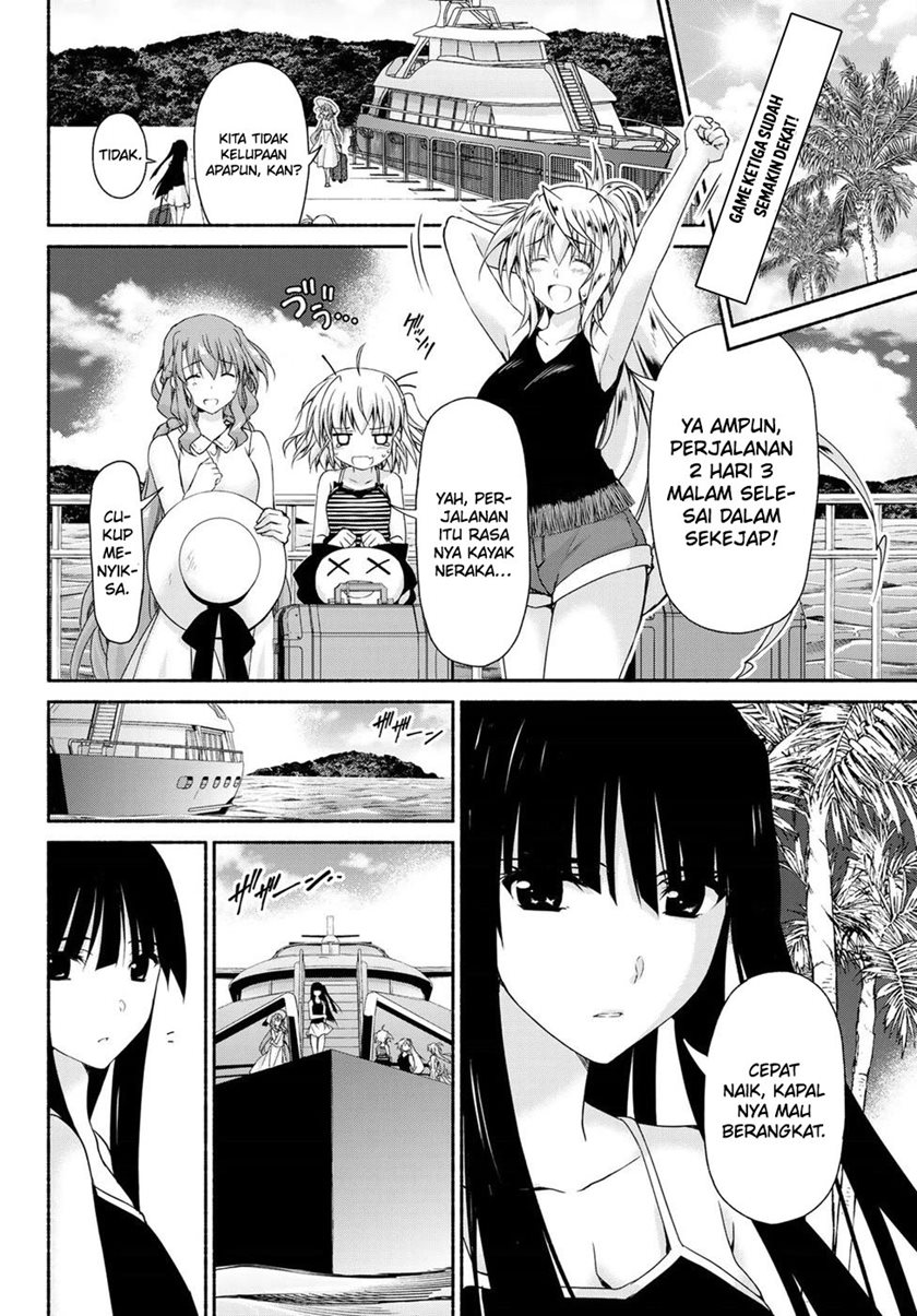 renai-harem-game-shuuryou-no-oshirase-ga-kuru-koro-ni - Chapter: 12