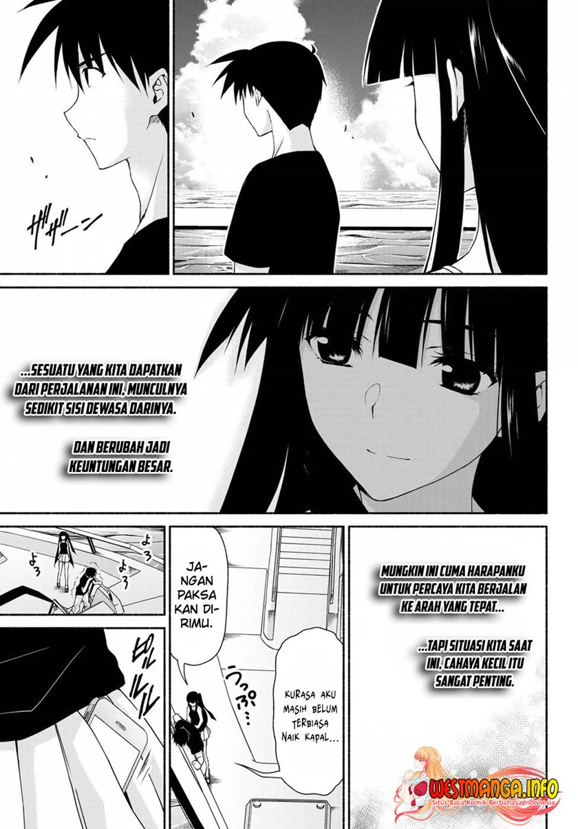 renai-harem-game-shuuryou-no-oshirase-ga-kuru-koro-ni - Chapter: 12