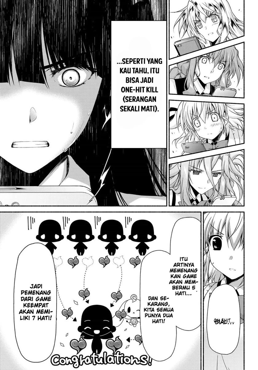 renai-harem-game-shuuryou-no-oshirase-ga-kuru-koro-ni - Chapter: 12