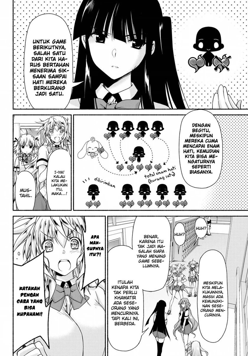 renai-harem-game-shuuryou-no-oshirase-ga-kuru-koro-ni - Chapter: 12