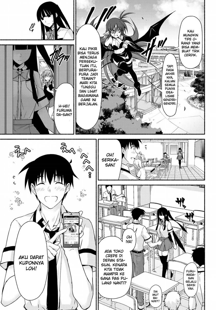 renai-harem-game-shuuryou-no-oshirase-ga-kuru-koro-ni - Chapter: 12