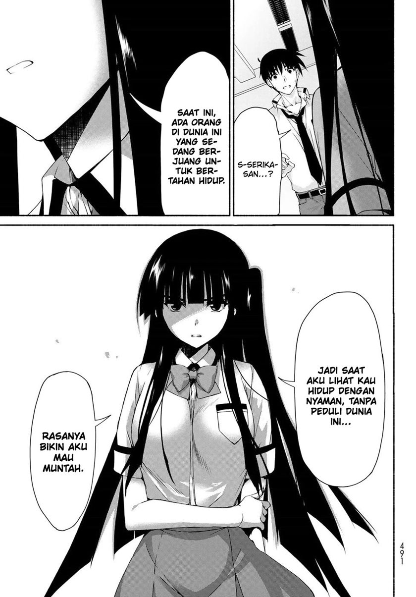 renai-harem-game-shuuryou-no-oshirase-ga-kuru-koro-ni - Chapter: 12