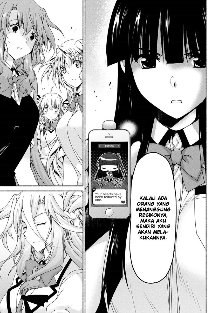 renai-harem-game-shuuryou-no-oshirase-ga-kuru-koro-ni - Chapter: 12