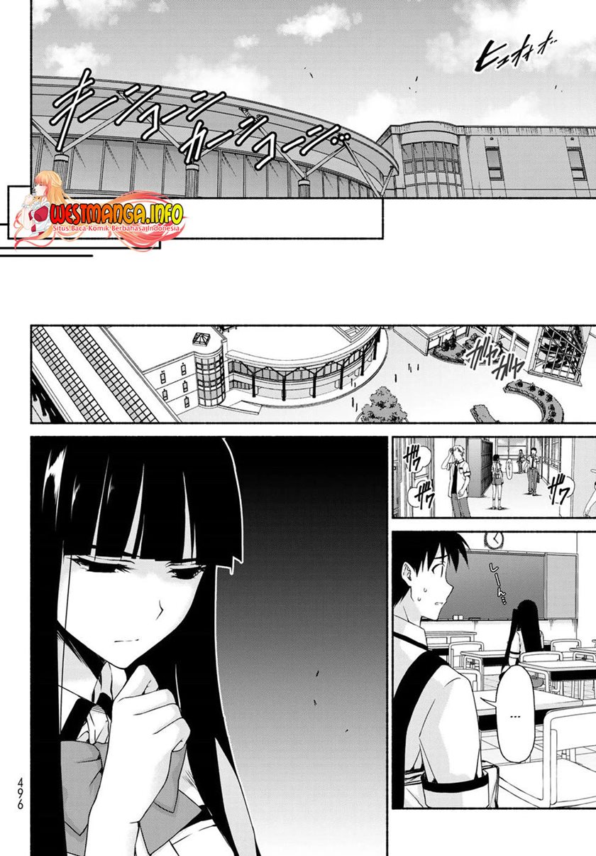 renai-harem-game-shuuryou-no-oshirase-ga-kuru-koro-ni - Chapter: 12