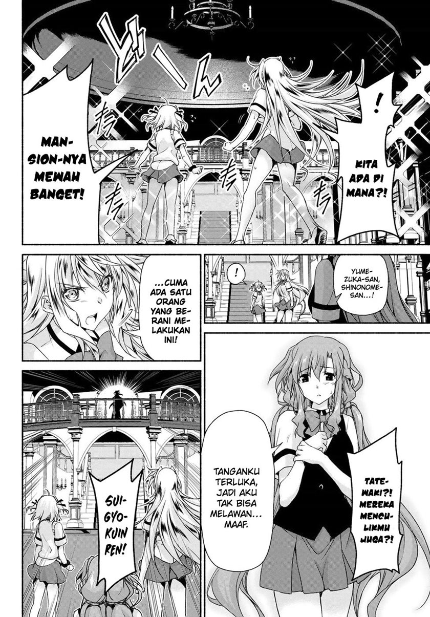 renai-harem-game-shuuryou-no-oshirase-ga-kuru-koro-ni - Chapter: 12