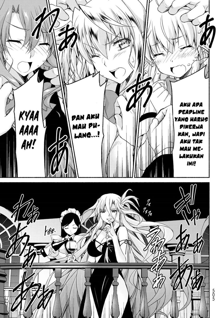 renai-harem-game-shuuryou-no-oshirase-ga-kuru-koro-ni - Chapter: 12