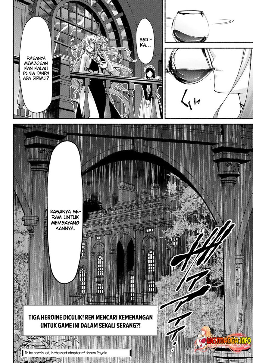 renai-harem-game-shuuryou-no-oshirase-ga-kuru-koro-ni - Chapter: 12