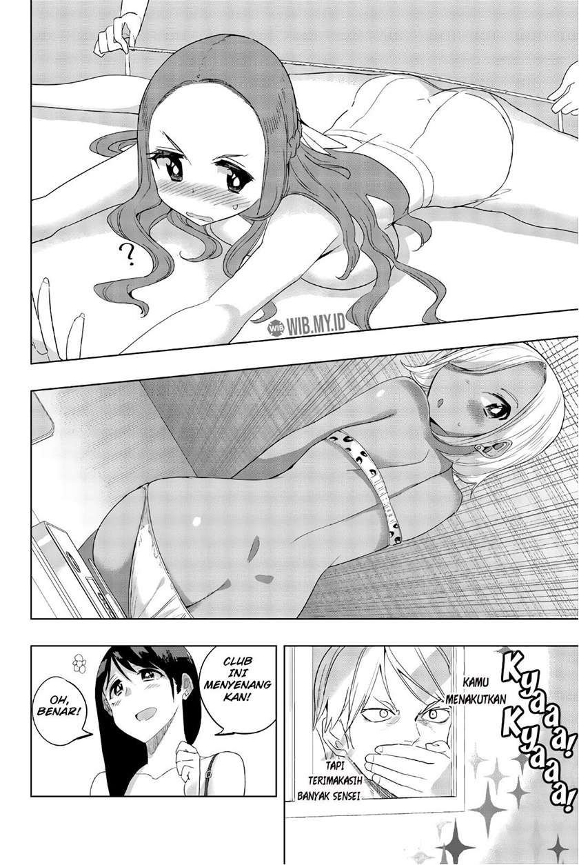 houkago-no-goumon-shoujo - Chapter: 25