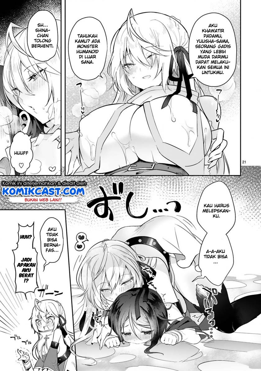 shiro-majutsushi-wa-yuusha-no-level-wo-agetakunai - Chapter: 2