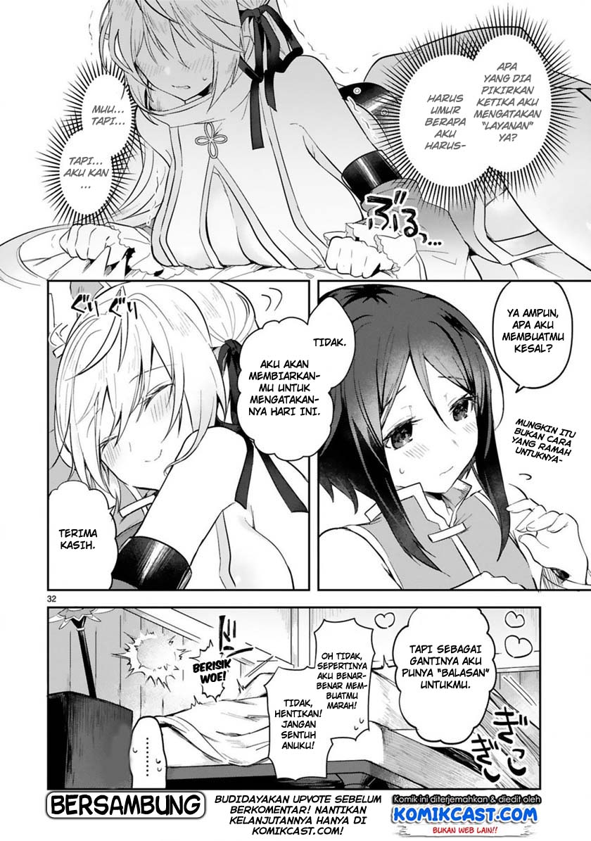 shiro-majutsushi-wa-yuusha-no-level-wo-agetakunai - Chapter: 2