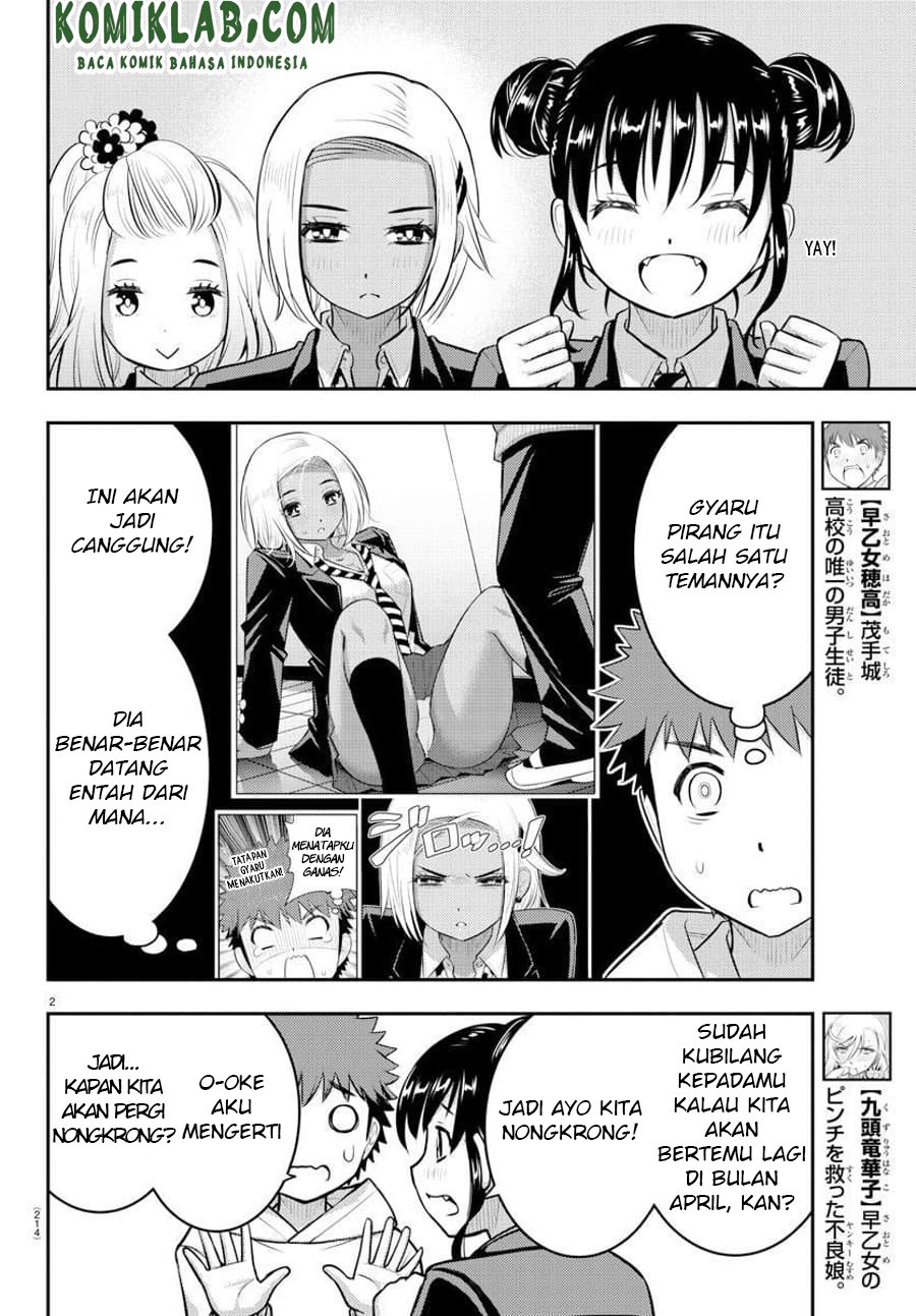 yankee-jk-kuzuhana-chan - Chapter: 90