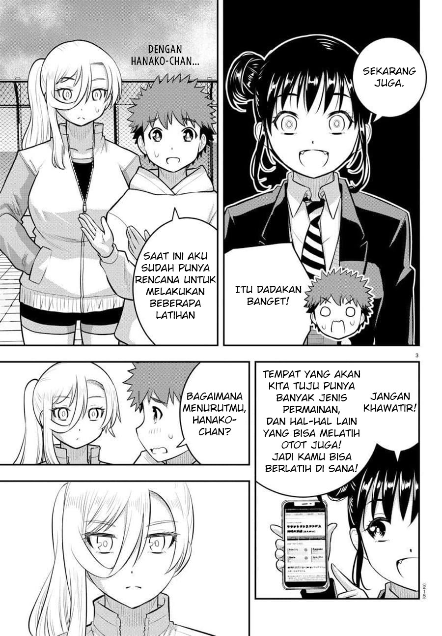 yankee-jk-kuzuhana-chan - Chapter: 90