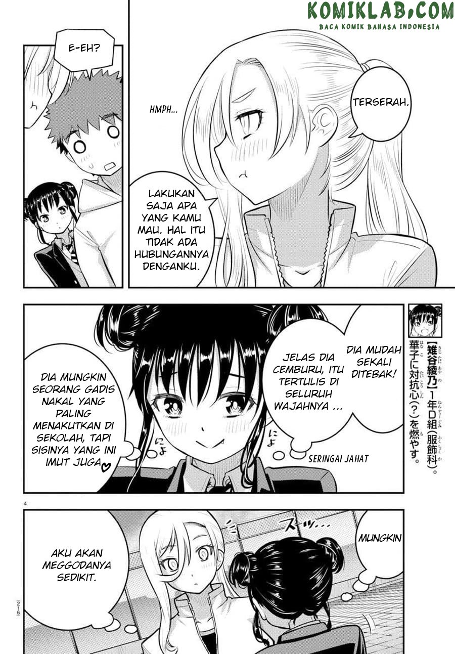 yankee-jk-kuzuhana-chan - Chapter: 90