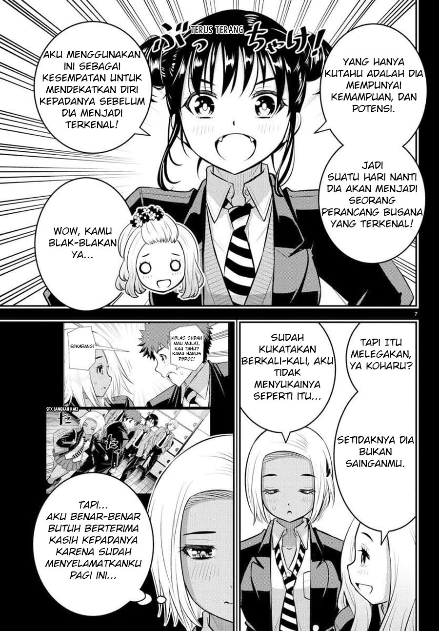 yankee-jk-kuzuhana-chan - Chapter: 90