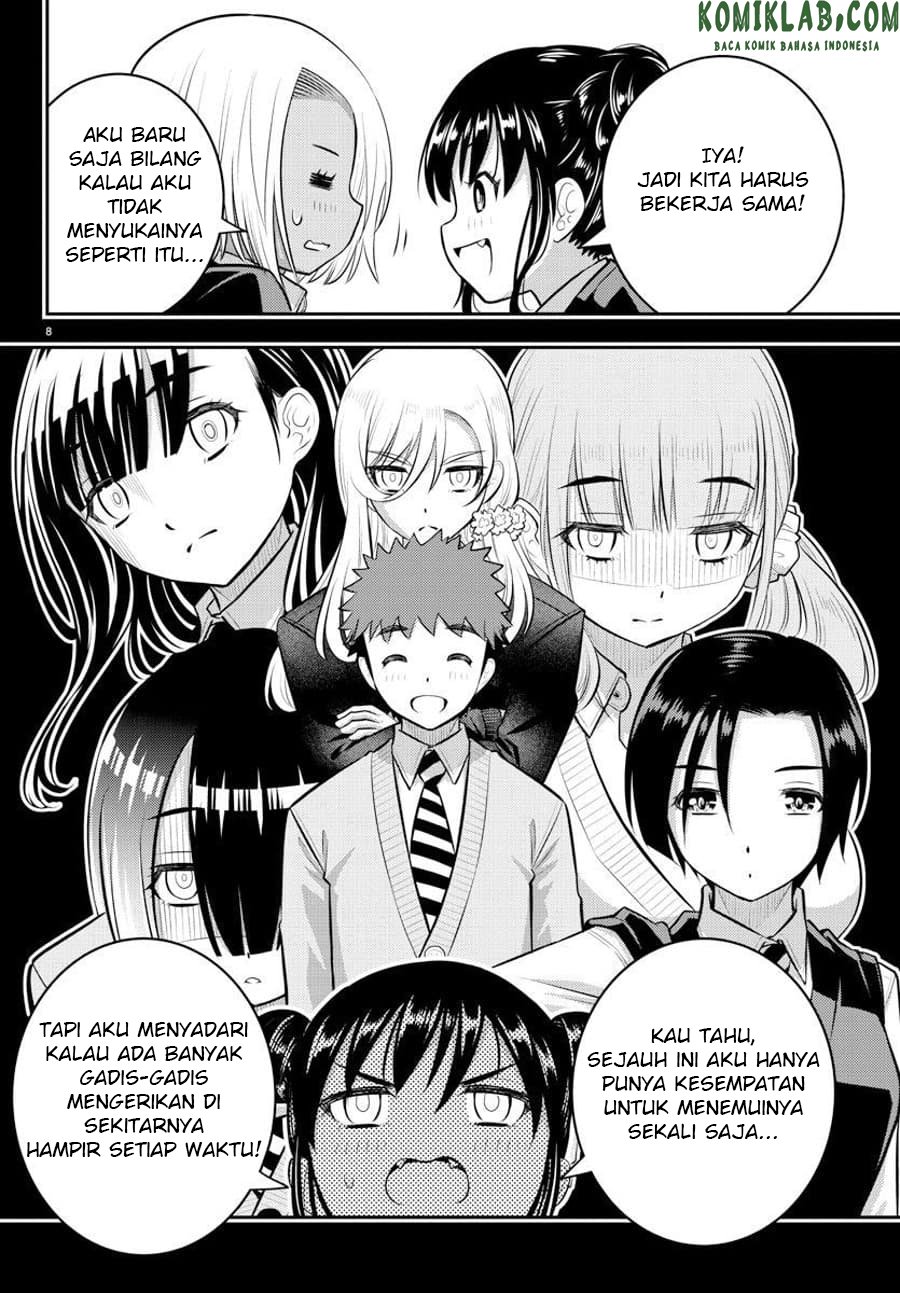 yankee-jk-kuzuhana-chan - Chapter: 90