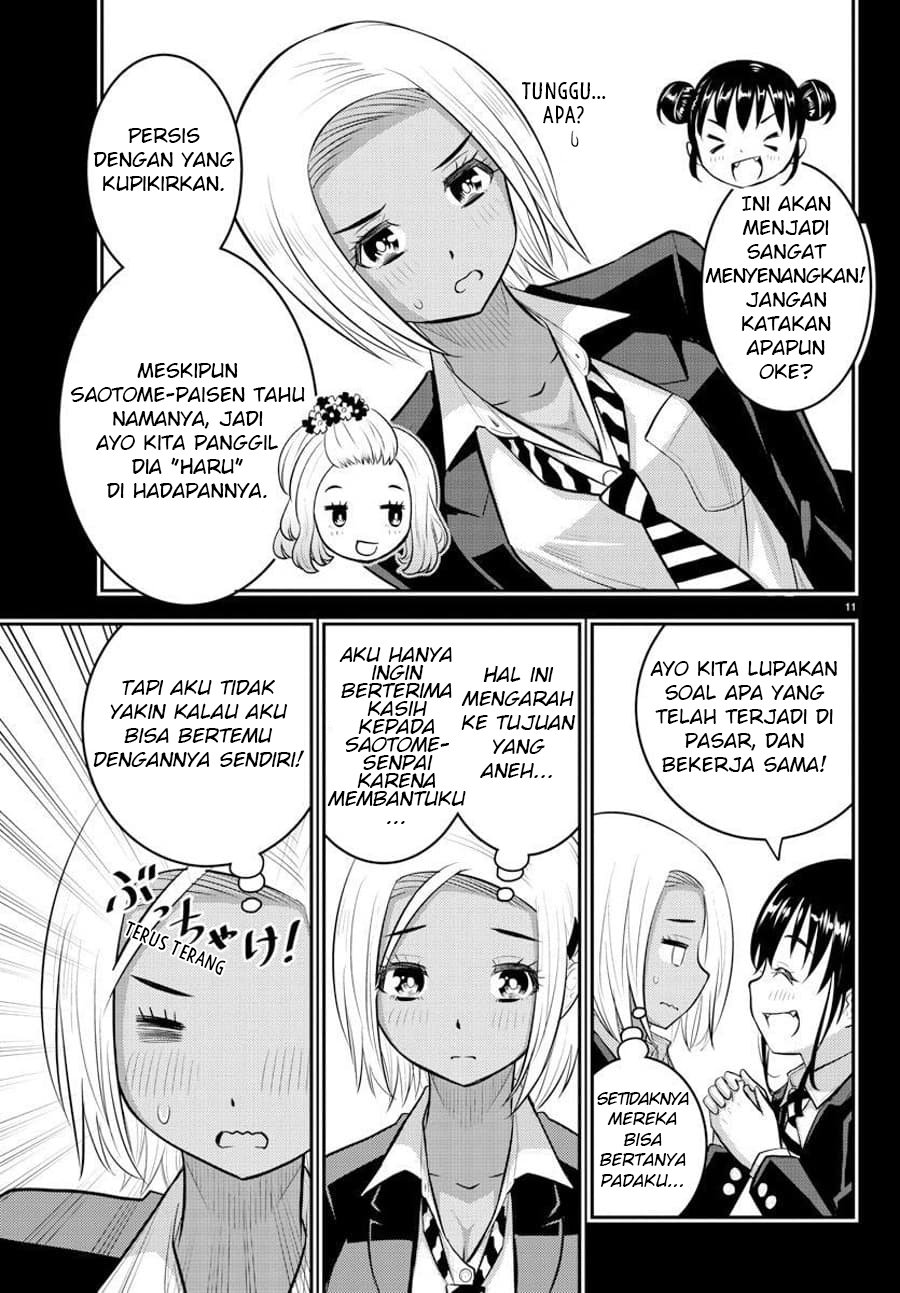 yankee-jk-kuzuhana-chan - Chapter: 90