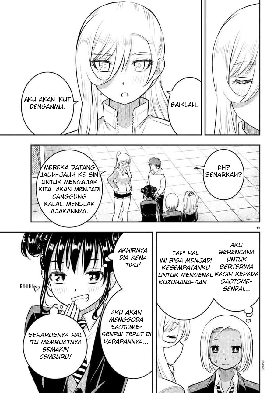 yankee-jk-kuzuhana-chan - Chapter: 90