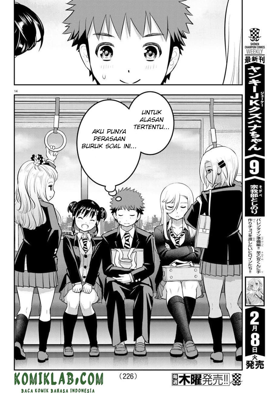 yankee-jk-kuzuhana-chan - Chapter: 90