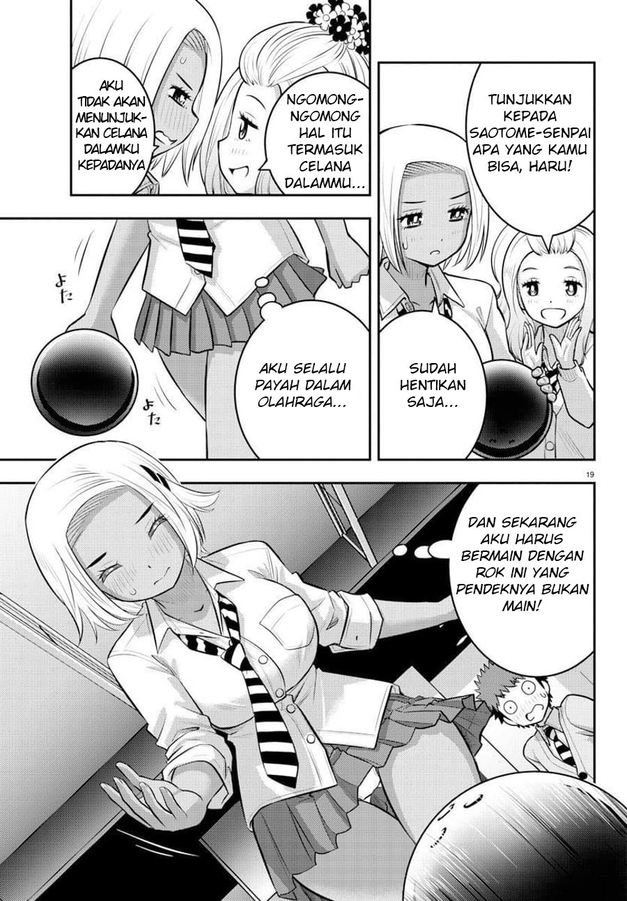 yankee-jk-kuzuhana-chan - Chapter: 90