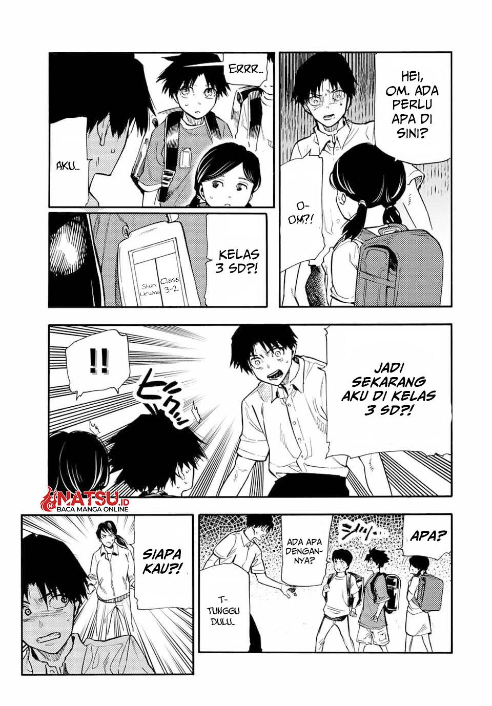 juujika-no-rokunin - Chapter: 182