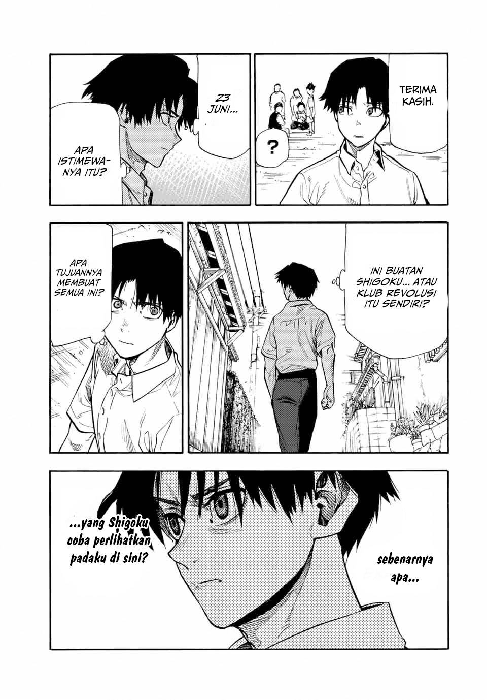 juujika-no-rokunin - Chapter: 182