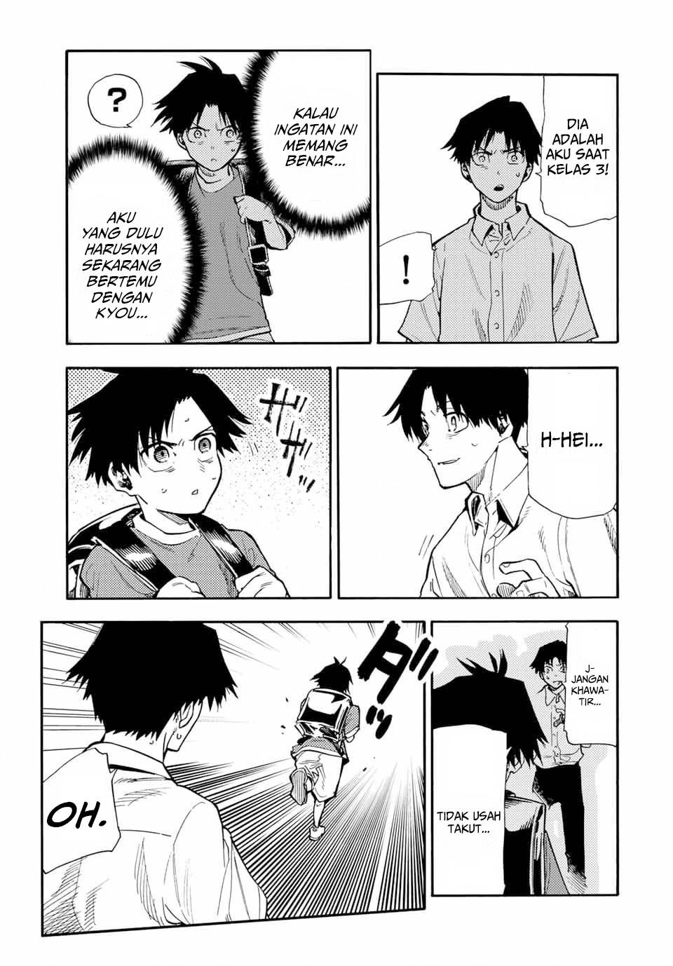 juujika-no-rokunin - Chapter: 182