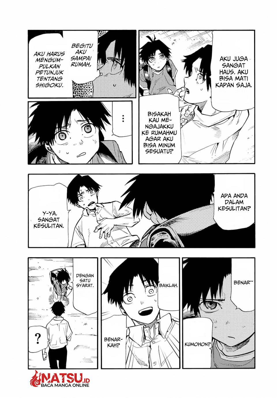 juujika-no-rokunin - Chapter: 182