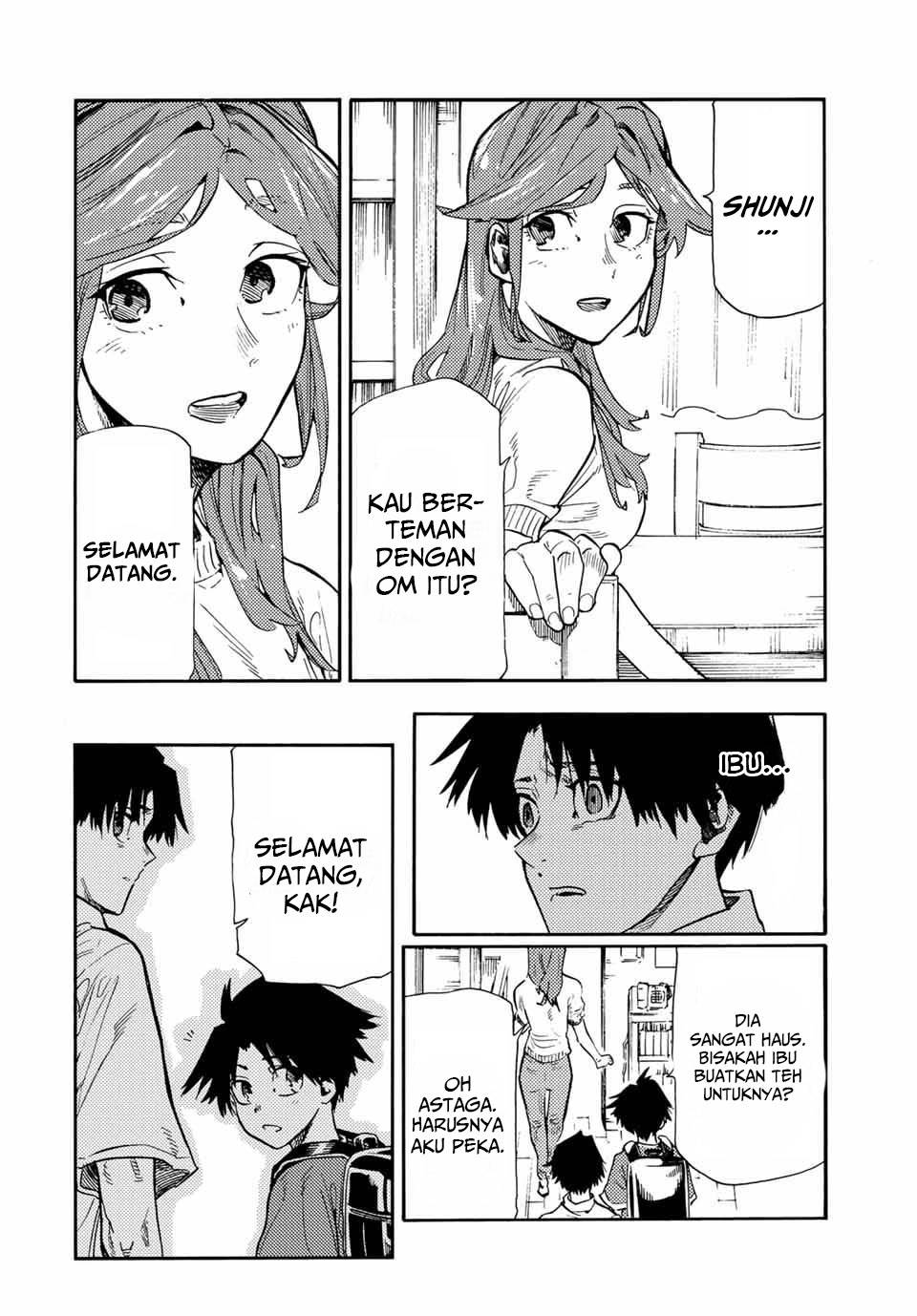 juujika-no-rokunin - Chapter: 182