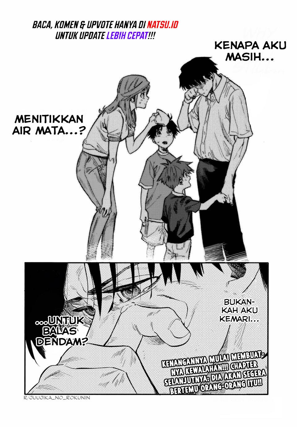 juujika-no-rokunin - Chapter: 182