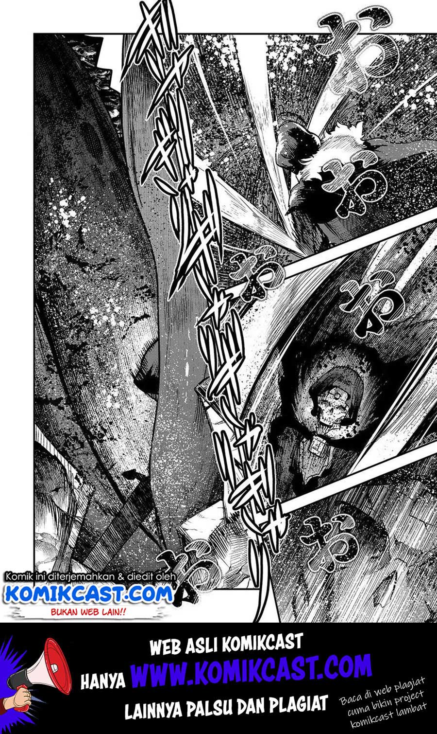 nozomanu-fushi-no-boukensha - Chapter: 22