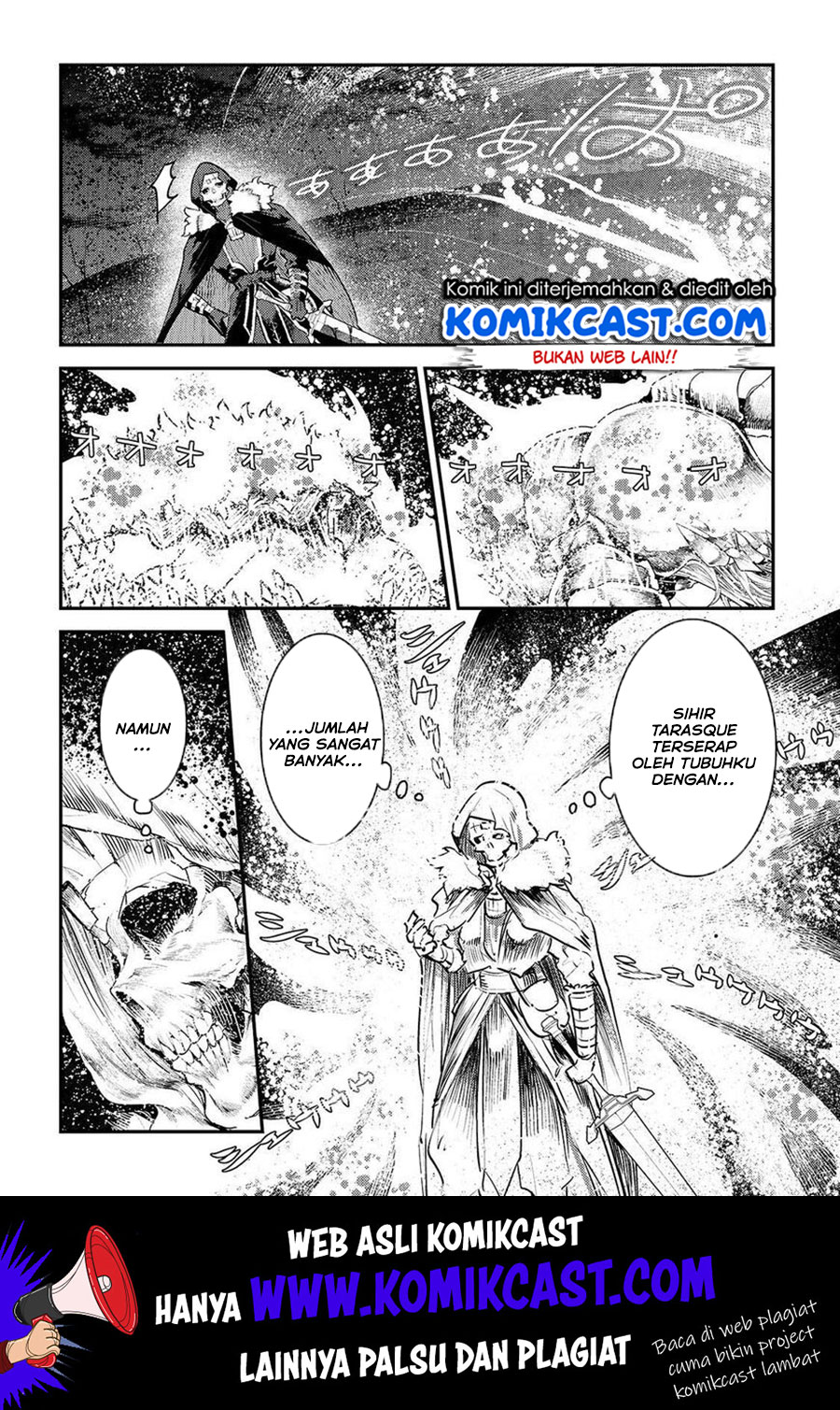 nozomanu-fushi-no-boukensha - Chapter: 22