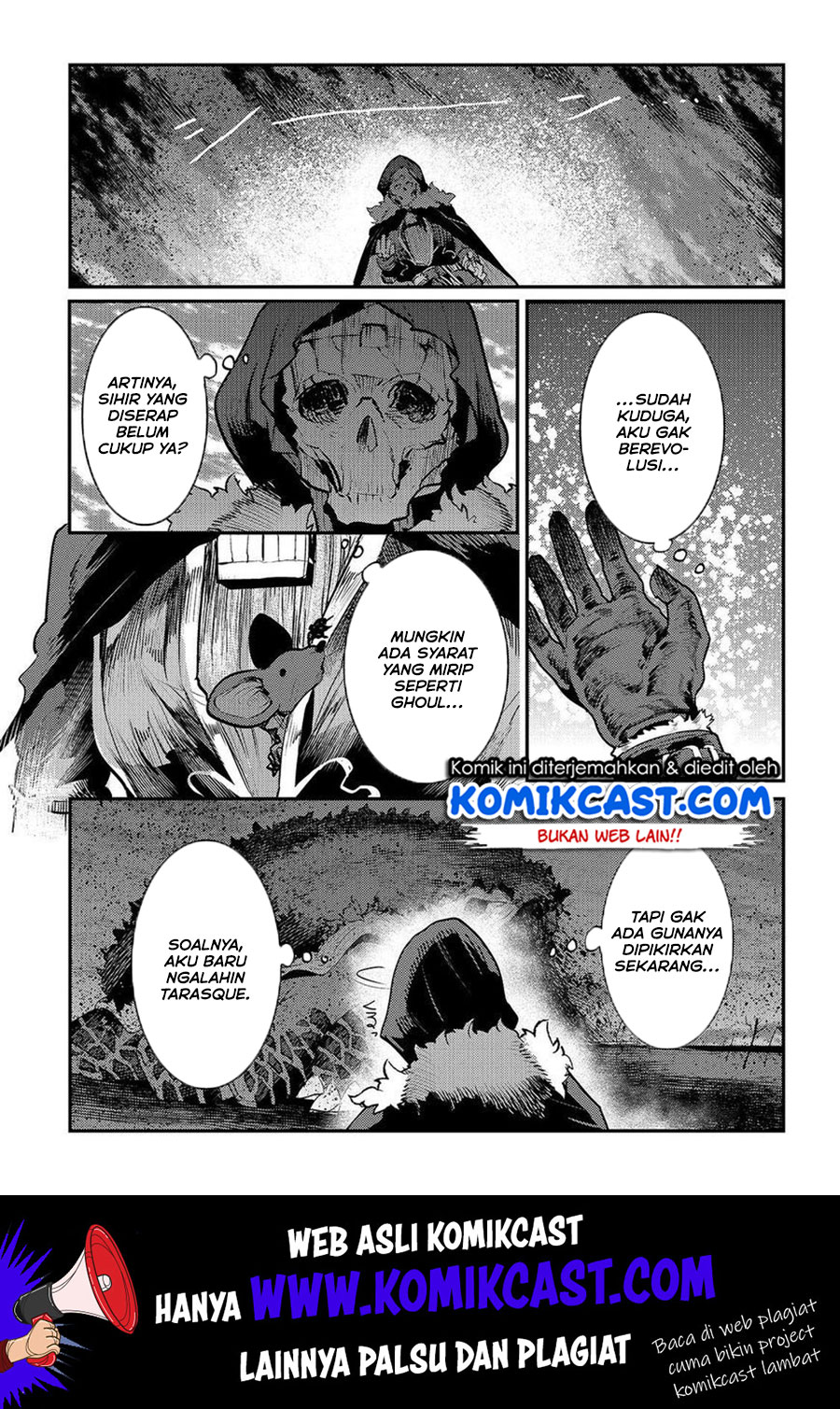 nozomanu-fushi-no-boukensha - Chapter: 22