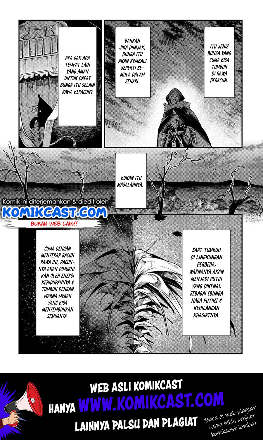 nozomanu-fushi-no-boukensha - Chapter: 22