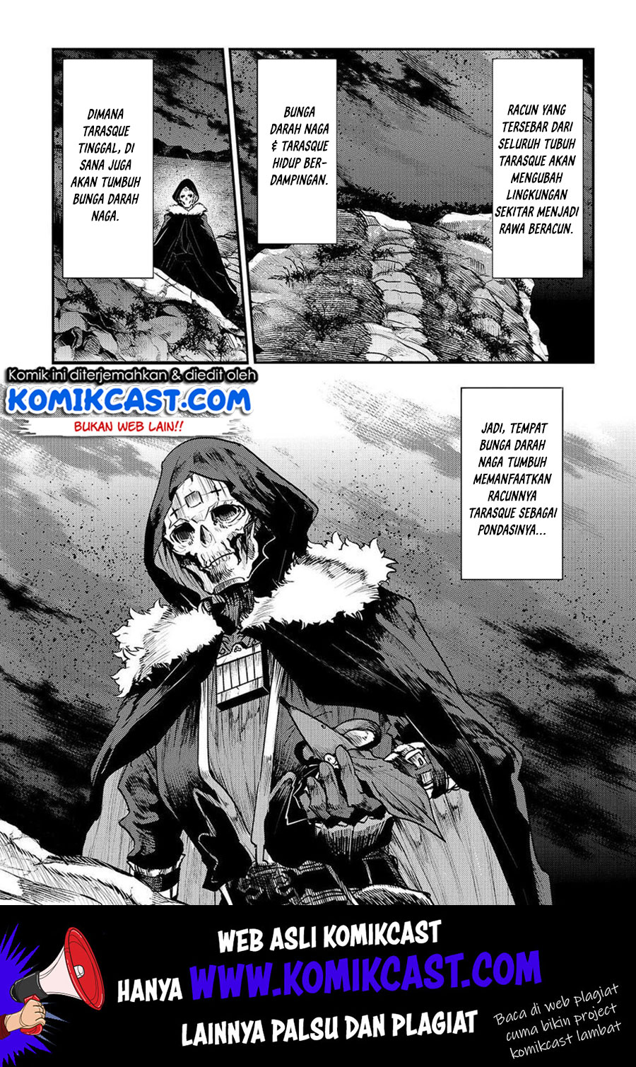 nozomanu-fushi-no-boukensha - Chapter: 22