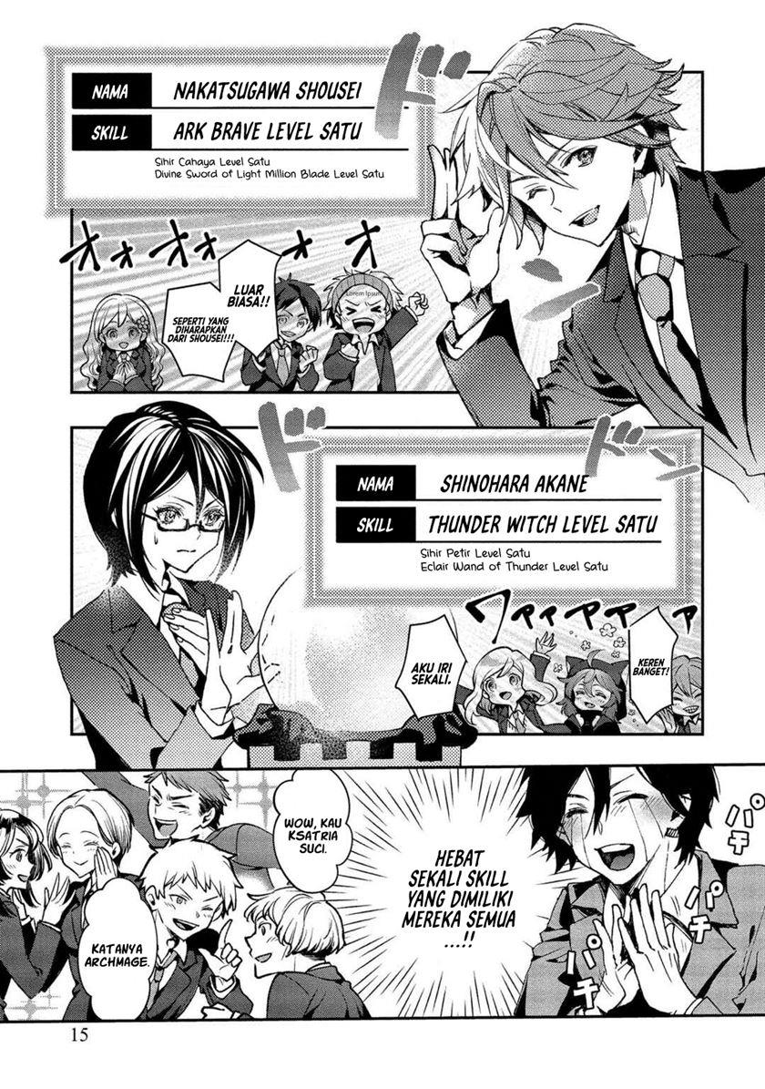 class-shoukan-ni-makikomareta-kyoushi-hazure-sukiru-de-kikai-shoujo-wo-shuuri-suru - Chapter: 1