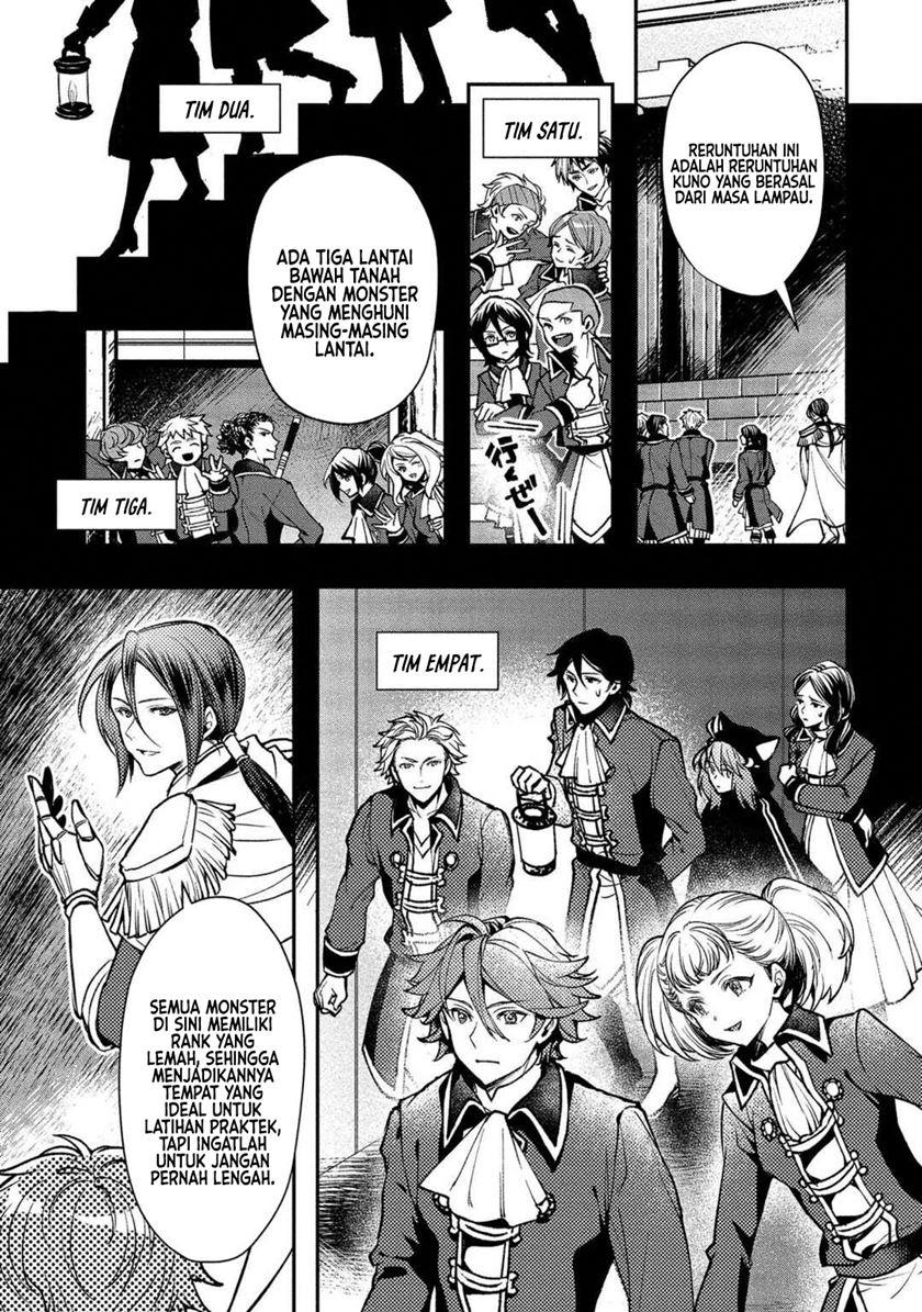 class-shoukan-ni-makikomareta-kyoushi-hazure-sukiru-de-kikai-shoujo-wo-shuuri-suru - Chapter: 1