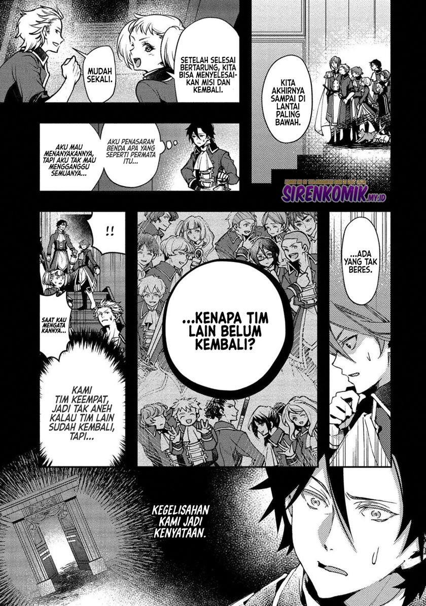 class-shoukan-ni-makikomareta-kyoushi-hazure-sukiru-de-kikai-shoujo-wo-shuuri-suru - Chapter: 1