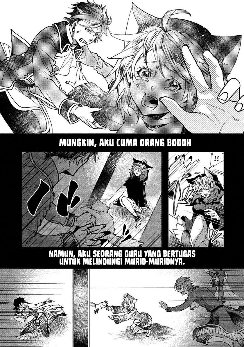 class-shoukan-ni-makikomareta-kyoushi-hazure-sukiru-de-kikai-shoujo-wo-shuuri-suru - Chapter: 1