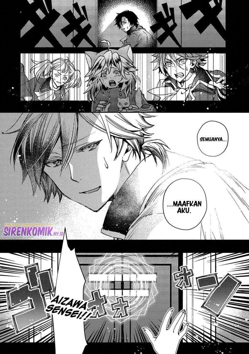 class-shoukan-ni-makikomareta-kyoushi-hazure-sukiru-de-kikai-shoujo-wo-shuuri-suru - Chapter: 1