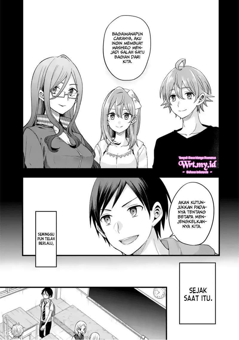 tomodachi-no-imouto-ga-ore-ni-dake-uzai - Chapter: 6