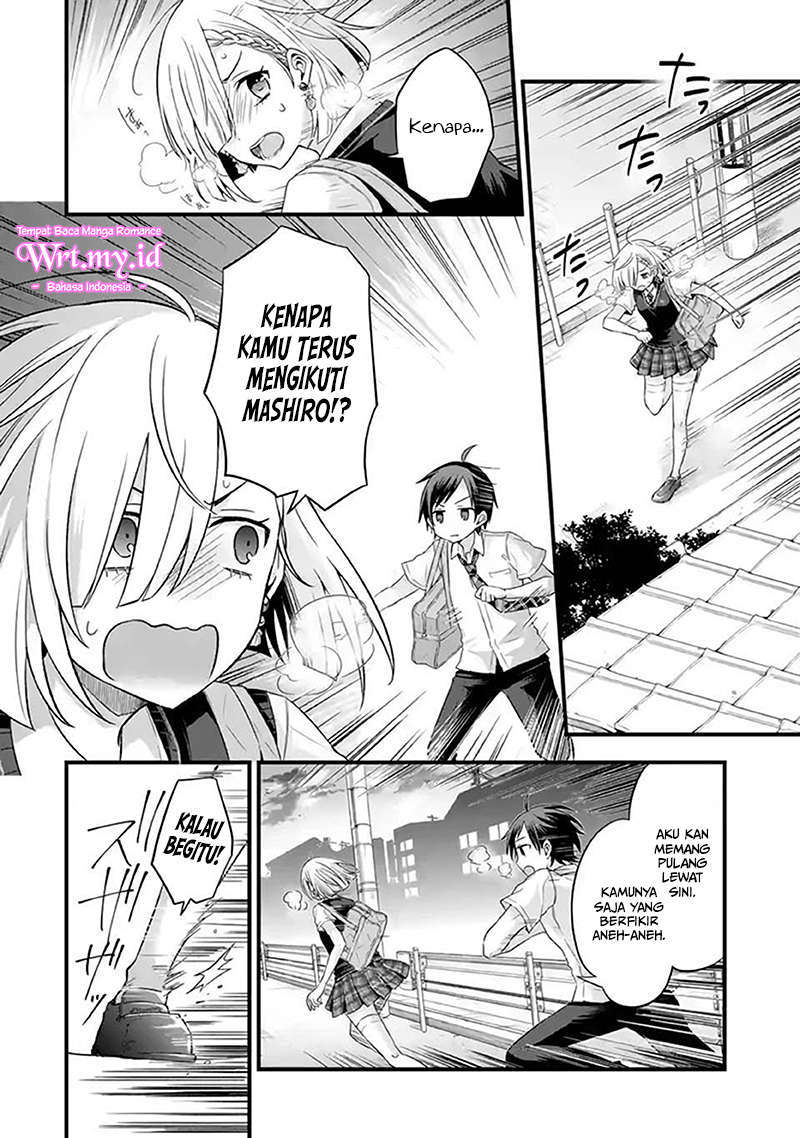 tomodachi-no-imouto-ga-ore-ni-dake-uzai - Chapter: 6