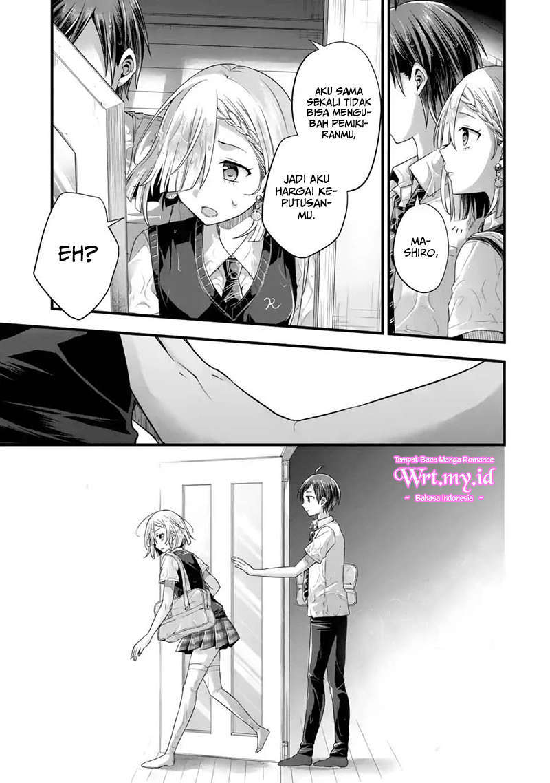 tomodachi-no-imouto-ga-ore-ni-dake-uzai - Chapter: 6