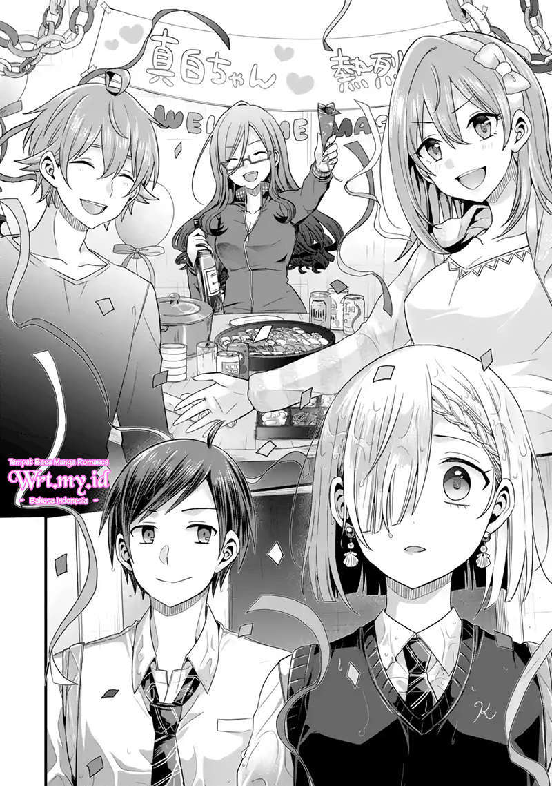 tomodachi-no-imouto-ga-ore-ni-dake-uzai - Chapter: 6