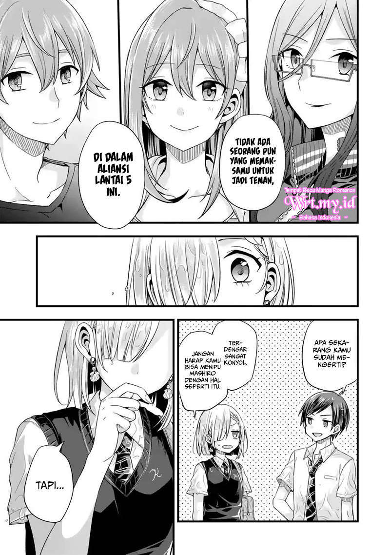 tomodachi-no-imouto-ga-ore-ni-dake-uzai - Chapter: 6