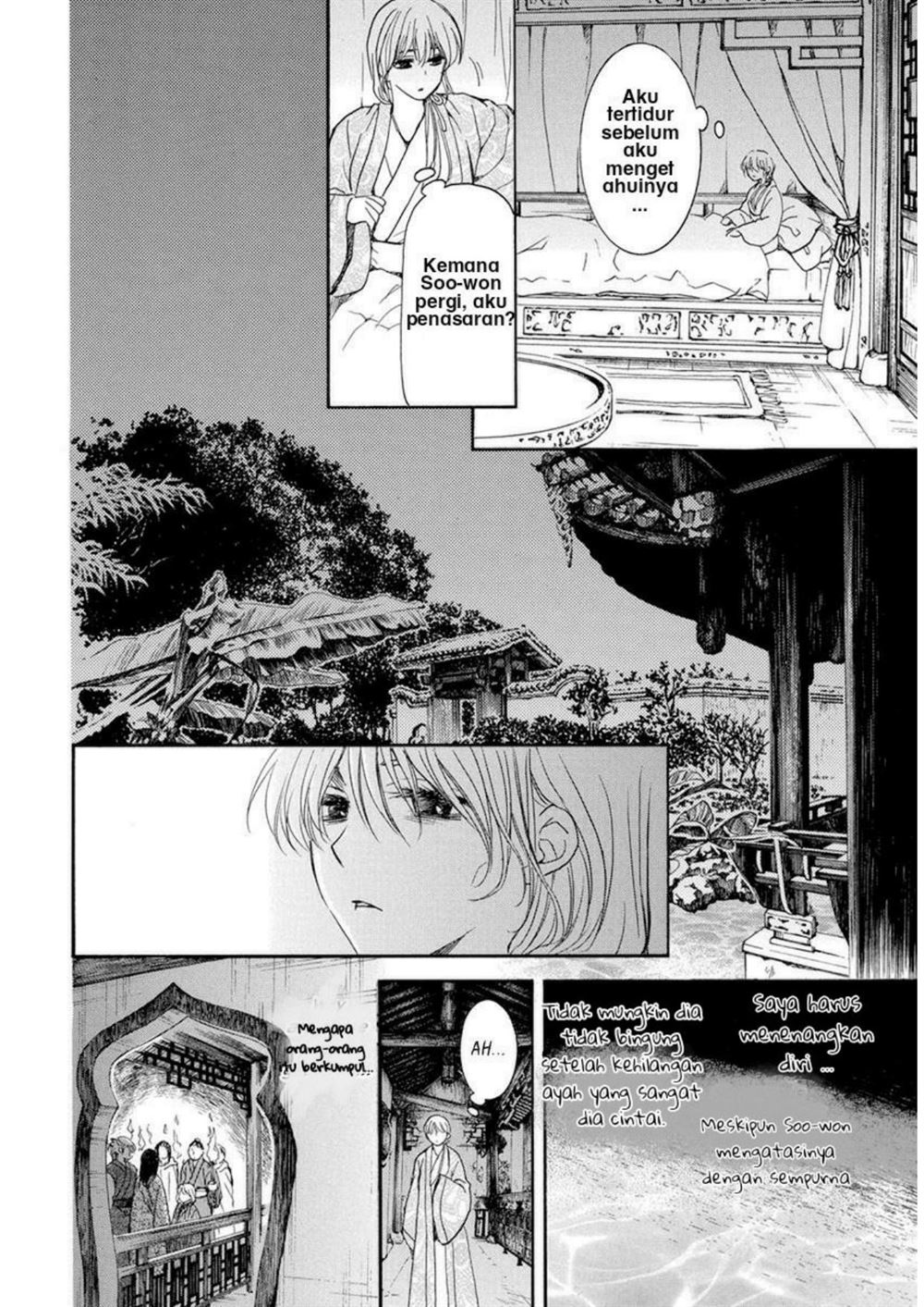 akatsuki-no-yona - Chapter: 196