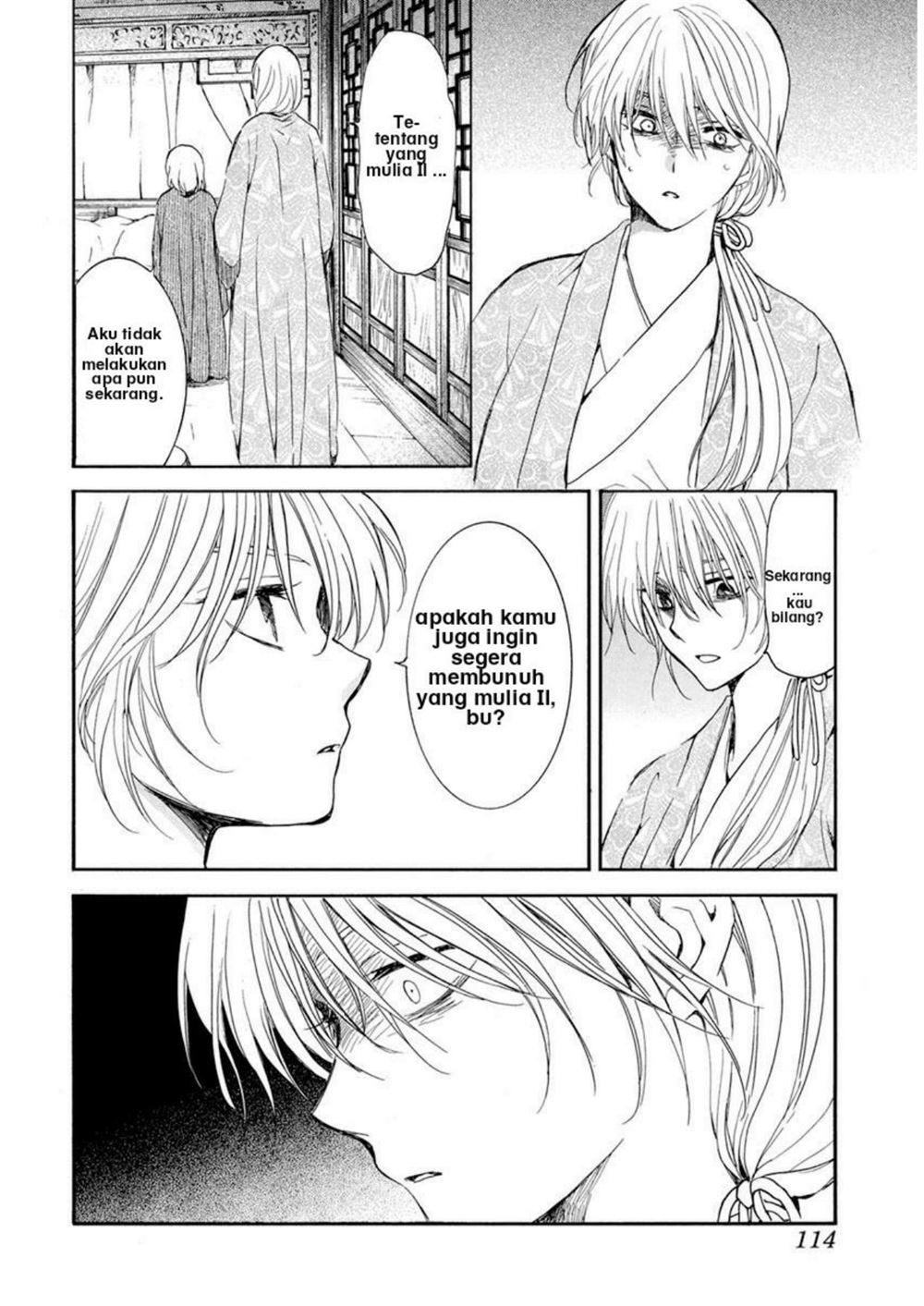 akatsuki-no-yona - Chapter: 196