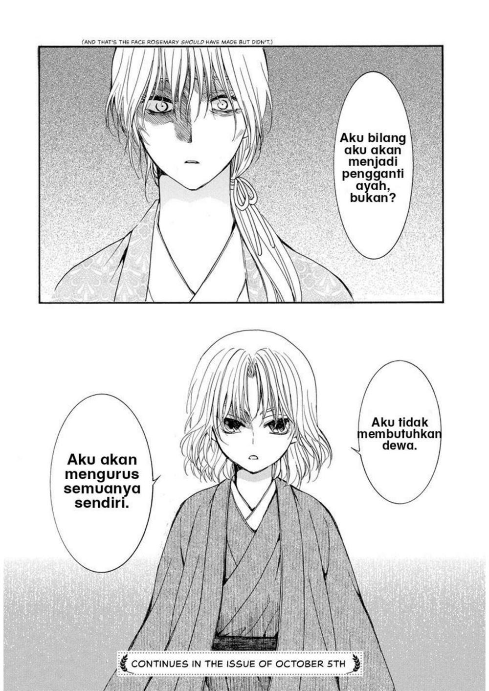 akatsuki-no-yona - Chapter: 196